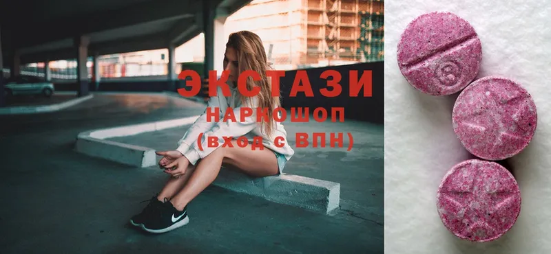 это Telegram  Азов  Ecstasy Philipp Plein 