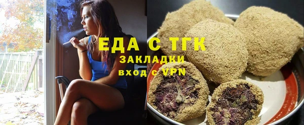 mix Инта